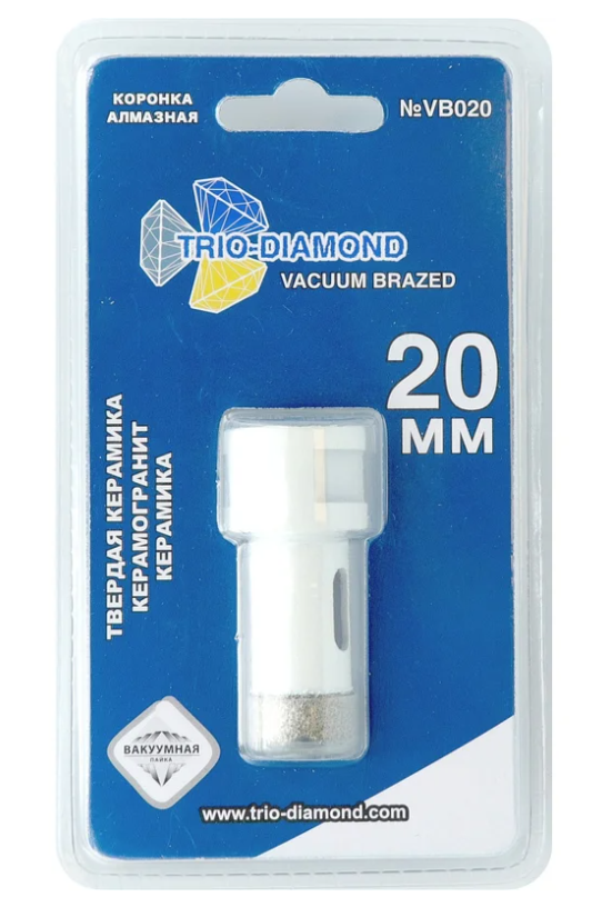 Коронка алмазная для УШМ М14, 20мм с воском VB020. TRIO DIAMOND