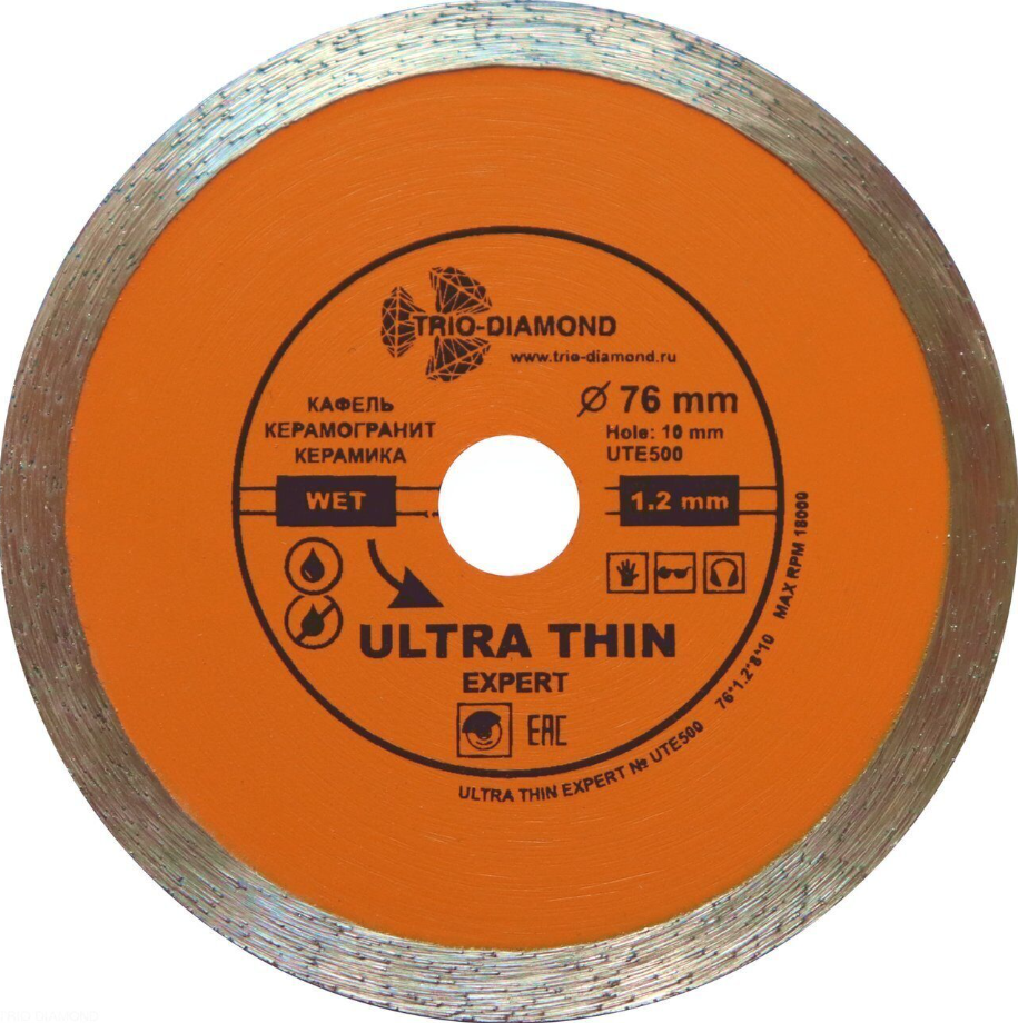 Диск алмазный для мини УШМ 76*5*10 Толщина реж. кромки 1.2 mm. UTE500. TRIO-DIAMOND