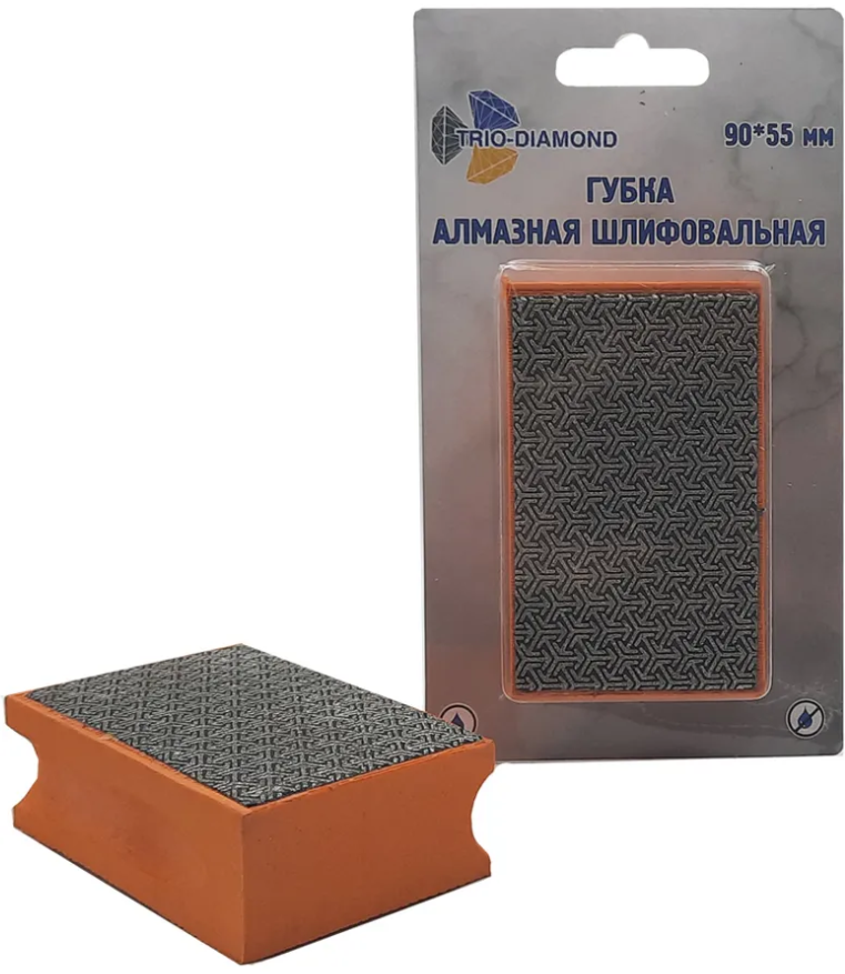 Брусок алм.шлифовальный 90*55мм №100 TRIO-DIAMOND